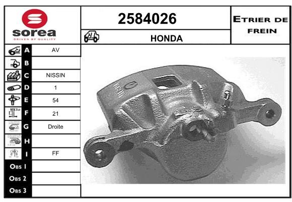 EAI Bremžu suports 2584026