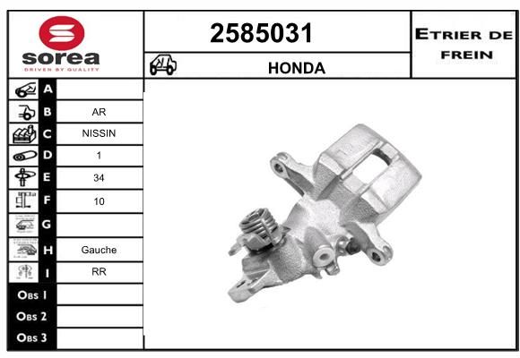 EAI Bremžu suports 2585031