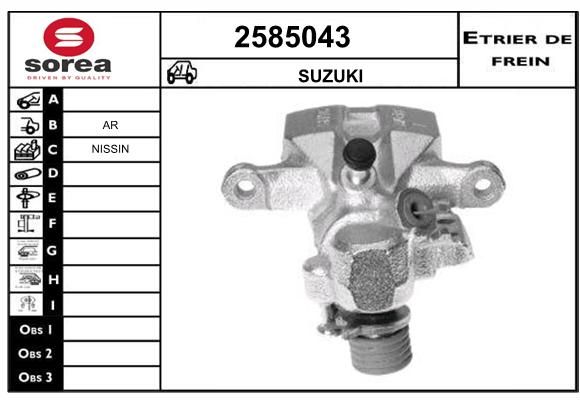 EAI Bremžu suports 2585043