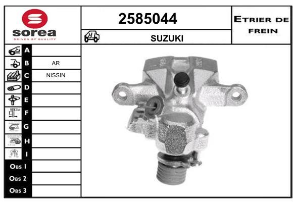 EAI Bremžu suports 2585044