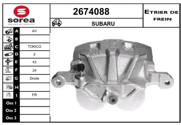 EAI Bremžu suports 2674088