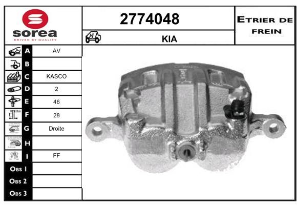 EAI Bremžu suports 2774048