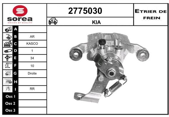 EAI Bremžu suports 2775030