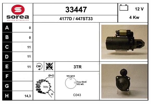 EAI Starteris 33447