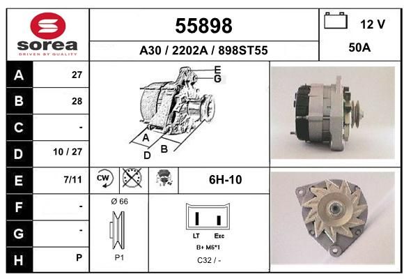 EAI Генератор 55898