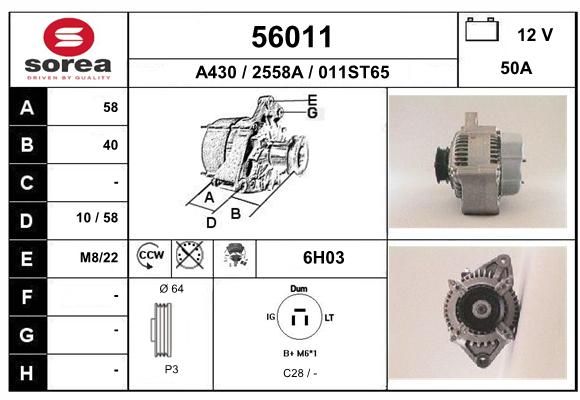 EAI Ģenerators 56011