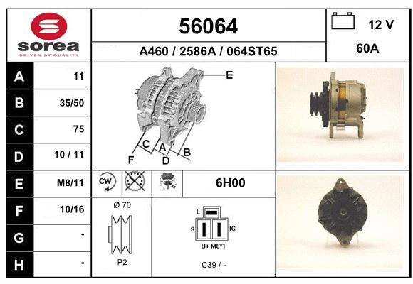 EAI Ģenerators 56064
