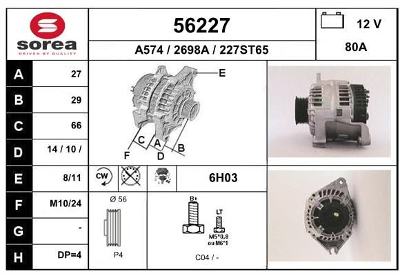 EAI Ģenerators 56227