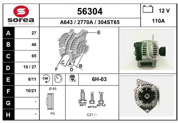 EAI Ģenerators 56304