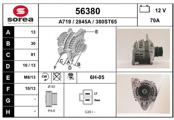 EAI Ģenerators 56380