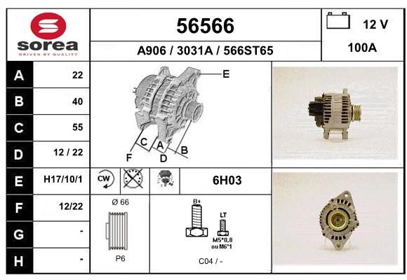 EAI Ģenerators 56566