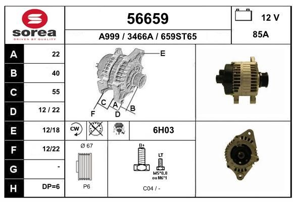 EAI Ģenerators 56659