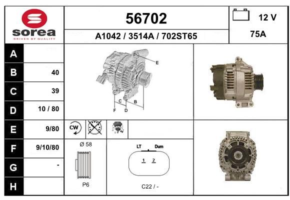 EAI Ģenerators 56702