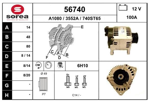 EAI Ģenerators 56740