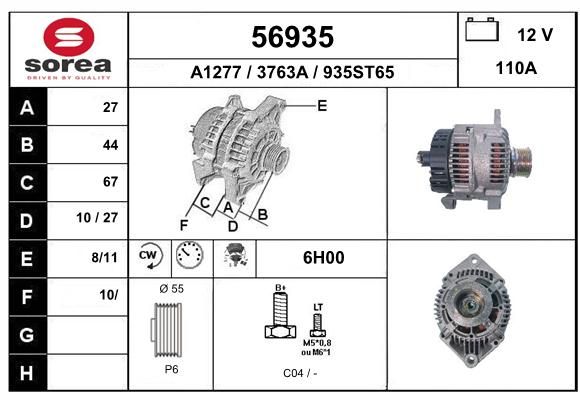 EAI Ģenerators 56935