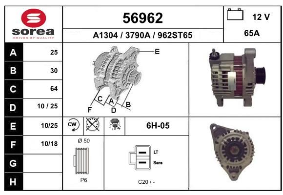 EAI Ģenerators 56962