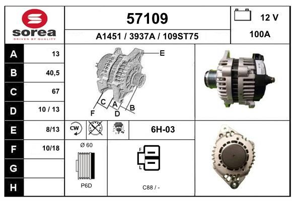 EAI Ģenerators 57109