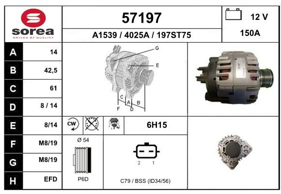 EAI Ģenerators 57197