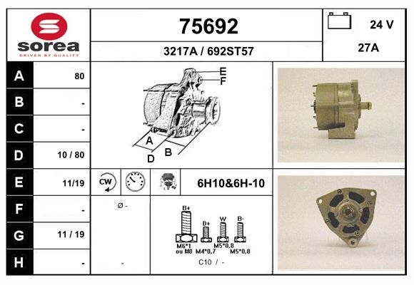 EAI Генератор 75692