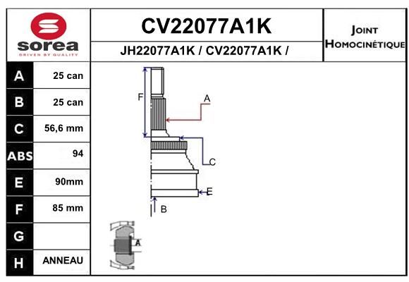 EAI Шарнирный комплект, приводной вал CV22077A1K