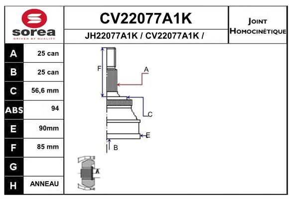 EAI Šarnīru komplekts, Piedziņas vārpsta CV22077A1K