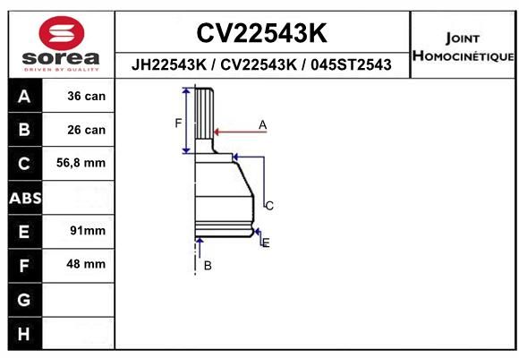 EAI Шарнирный комплект, приводной вал CV22543K
