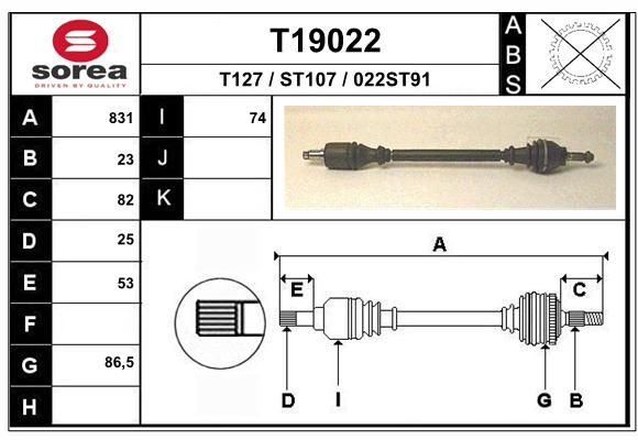 EAI Piedziņas vārpsta T19022