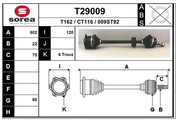 EAI Приводной вал T29009