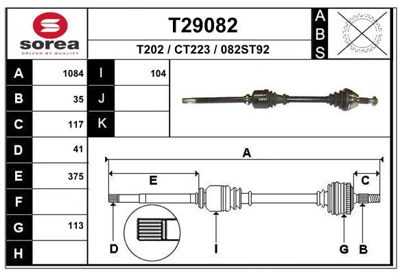 EAI Приводной вал T29082