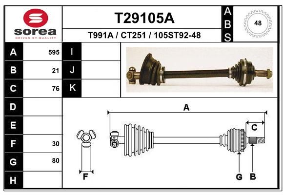 EAI Приводной вал T29105A