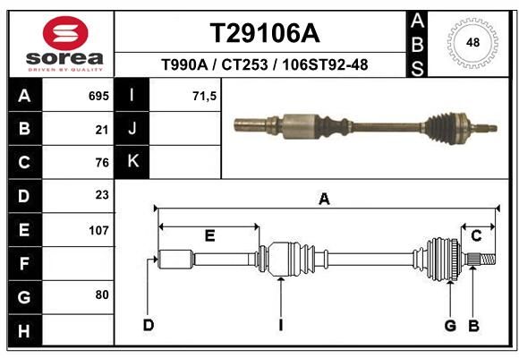 EAI Приводной вал T29106A