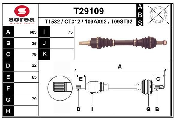 EAI Приводной вал T29109