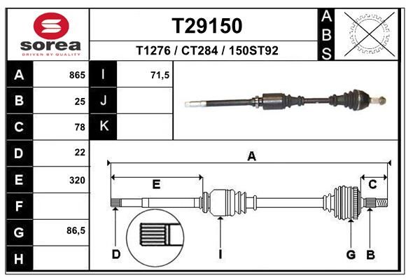 EAI Приводной вал T29150