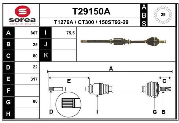 EAI Приводной вал T29150A