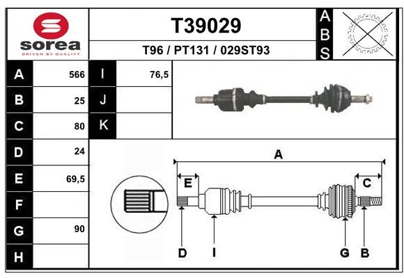 EAI Piedziņas vārpsta T39029