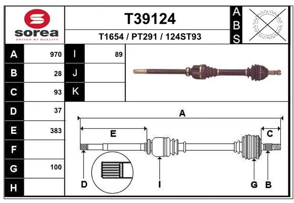 EAI Piedziņas vārpsta T39124