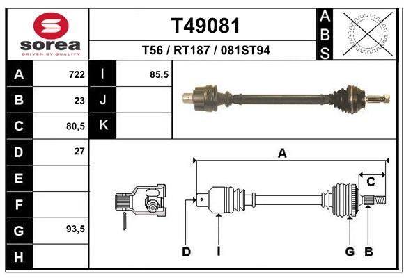 EAI Приводной вал T49081