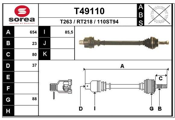 EAI Приводной вал T49110