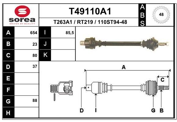 EAI Приводной вал T49110A1