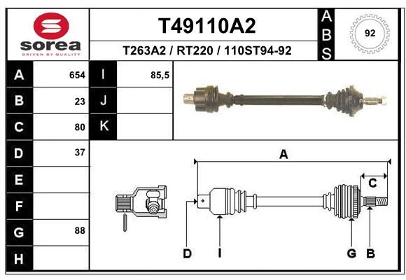 EAI Piedziņas vārpsta T49110A2