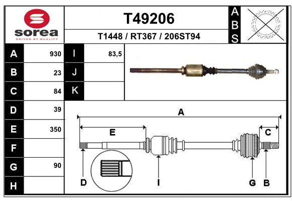 EAI Приводной вал T49206