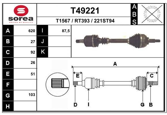 EAI Piedziņas vārpsta T49221