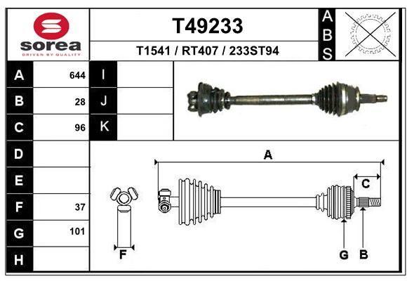 EAI Piedziņas vārpsta T49233