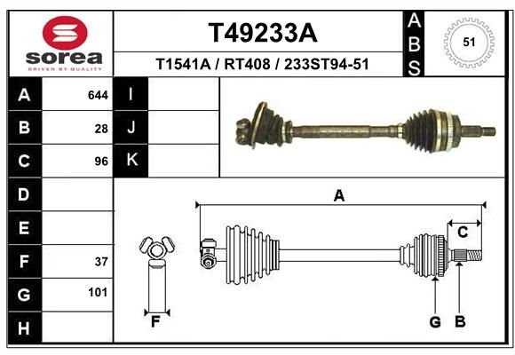 EAI Piedziņas vārpsta T49233A