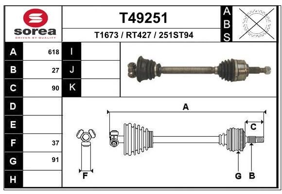 EAI Piedziņas vārpsta T49251