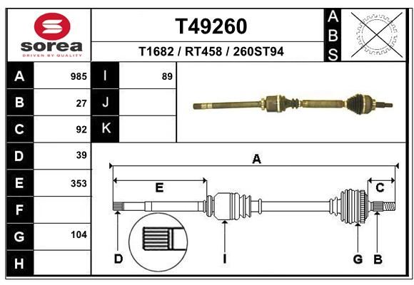 EAI Piedziņas vārpsta T49260