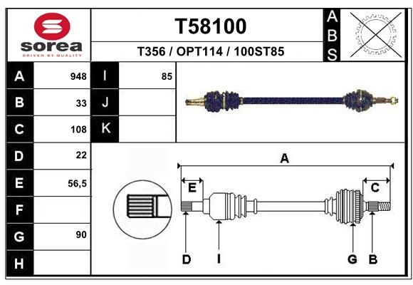 EAI Приводной вал T58100