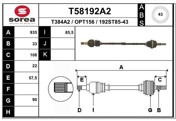 EAI Приводной вал T58192A2