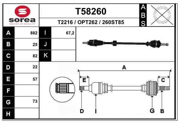 EAI Piedziņas vārpsta T58260