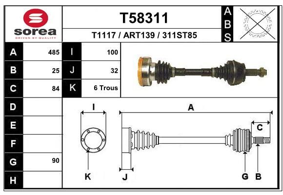 EAI Приводной вал T58311